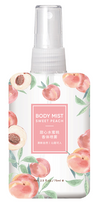 Fragrance Body Mist
