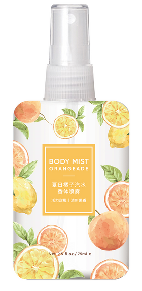 Fragrance Body Mist