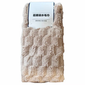 Coral Fleece Soft Towel