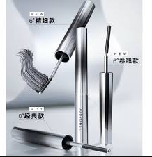 Judydoll Slim Tilted Mascara Black