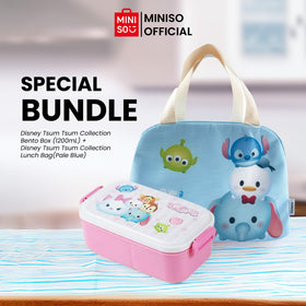 Bundling ( Disney Tsum Tsum Bento Box (1200mL) + Disney Tsum Tsum Lunch Bag (Pale Blue) )