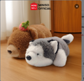 MINISO Furry Collection 14in