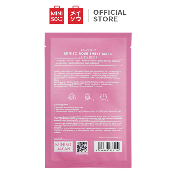 MINISO Organic Facial Mask Sheet Mask Moisturizing Moisturizing Skin Hydrating Brightening