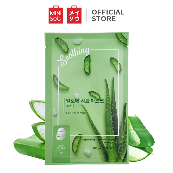 MINISO Organic Facial Mask Sheet Mask Moisturizing Moisturizing Skin Hydrating Brightening