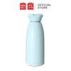 MINISO Botol dengan Pegangan Flexible Water Bottle 350ml
