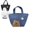 MINISO We bear bears lunch bag/tas makanan/tas kecil/tas karakter
