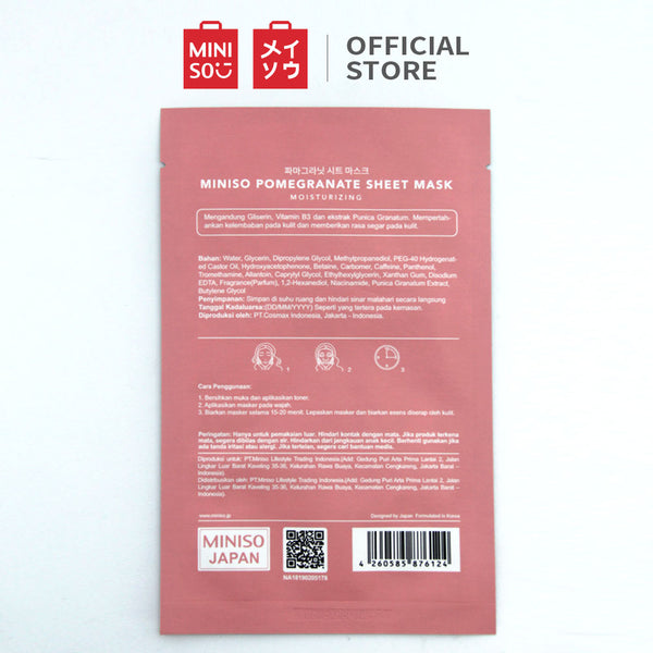 MINISO Organic Facial Mask Sheet Mask Moisturizing Moisturizing Skin Hydrating Brightening