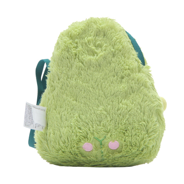 MINISO Tas Selempang Tas Bahu Wanita Alpukat Lucu Sling Bag Woman