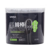 Miniso Cotton Swabs 300 Counts (Black)