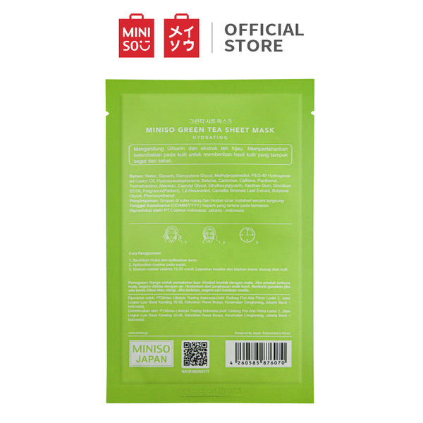 MINISO Organic Facial Mask Sheet Mask Moisturizing Moisturizing Skin Hydrating Brightening