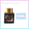 MINISO Pewangi Ruangan Diffuser Aromatherapy Pengharum Air Kamar Tidur Summer Flower Series 50 mL