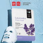 MINISO Masker Taman ID Masker Organik Wajah Pelembab Hydrating