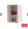 MINISO Kotak Penyimpanan Serbaguna Tempat Alat Tulis Pena Brush Makeup Kosmetik Storage Box Motif Relief Ukuran Kecil