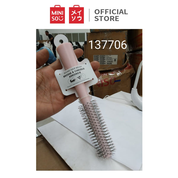 Miniso official Vertical self-cleaning long-handled curling comb/massage comb