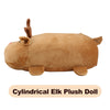 Miniso Official Mainan anak Toys Cylindrical Elk Plush Doll