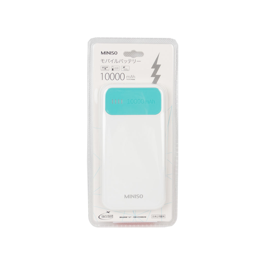 MINISO Power Bank 10000mAh Daya Besar Capacity Charging Garansi Lucu