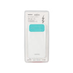 MINISO Power Bank 10000mAh Daya Besar Capacity Charging Garansi Lucu
