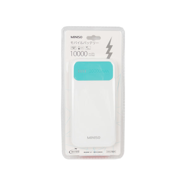 MINISO Power Bank 10000mAh Daya Besar Capacity Charging Garansi Lucu