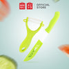 MINISO Pisau Keramik Rumah Tangga dan Peeler Set Alat Memasak Dapur
