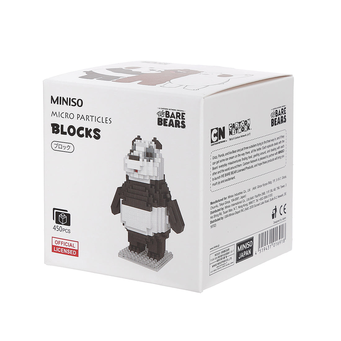 MINISO Blok Bangunan ABS Plastik Ramah Lingkungan Seri We Bare Bears Untuk Edukasi Anak Untuk Hadiah Anak