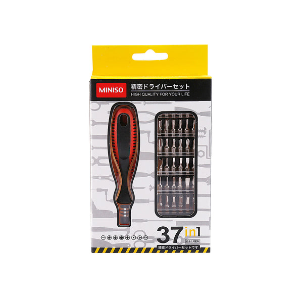 MINISO Obeng Set 37 in 1 Multi Screwdriver Handphone Elektronik Tool