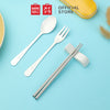 MINISO Peralatan Makan Portabel Set Peralatan Makan 3pcs dengan Casing