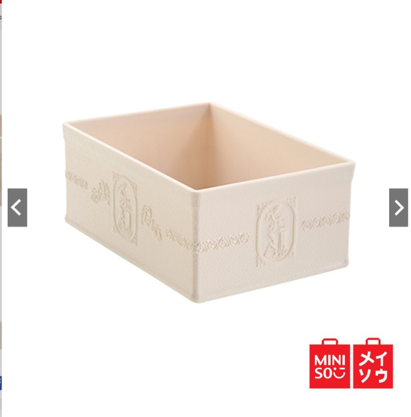 MINISO Kotak Penyimpanan Serbaguna Tempat Alat Tulis Pena Brush Makeup Kosmetik Storage Box Motif Relief Ukuran Kecil
