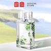 MINISO Offiicial Parfum Cityscape Shine Iceland Aurora Wanita Pria  Tahan Lama 50ml