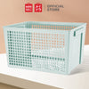 MINISO Keranjang Rak Kotak Penyimpanan Plastik Besar Serbaguna Basket Tempat Pakaian Besar Plus£¬ Random Color