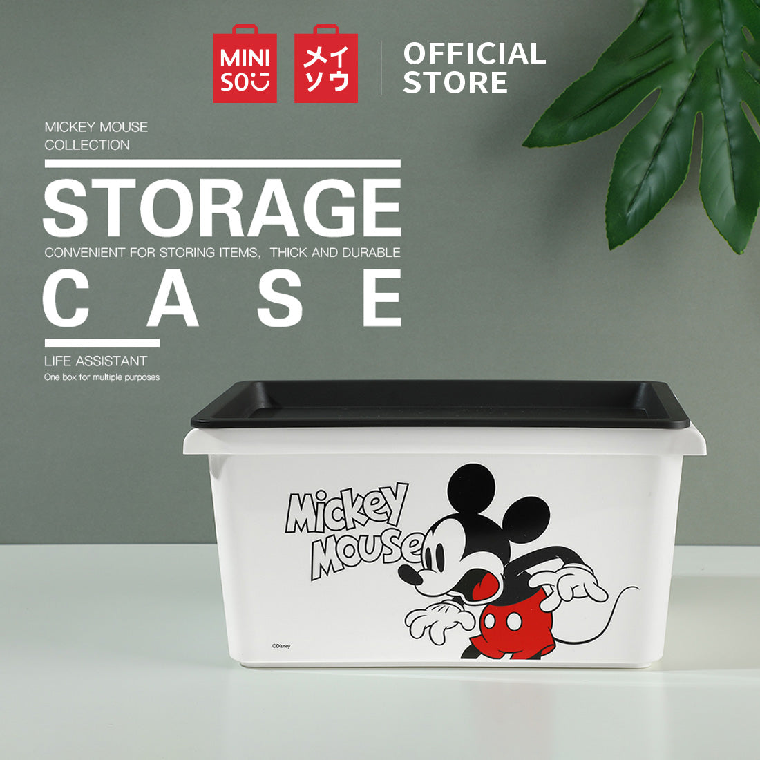 MINISO X Mickey Mouse Kotak Penyimpanan Dengan Penutup Multifungsi