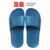 MINISO Sandal Kamar Mandi Sendal Selop Pria Lembut Motif Sarang Madu