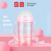 MINISO Botol Minum Plastik 400ml Plastic Cute Water Bottle w Tali Sedotan Botol Air Lucu utuk Anak We Bare Bears