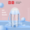 MINISO Botol Minum Plastik 400ml Plastic Cute Water Bottle w Tali Sedotan Botol Air Lucu utuk Anak We Bare Bears