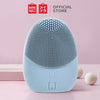 MINISO Silikon Pembersih Wajah Sikat Wajah Portabel Untuk Pembersihan