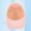 MINISO Silikon Pembersih Wajah Sikat Wajah Portabel Untuk Pembersihan
