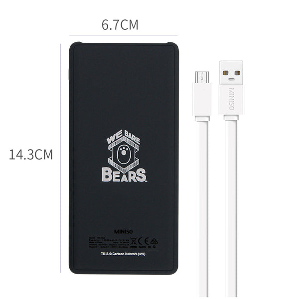 MINISO Power Bank 10000mAh Daya Besar Capacity  Charging We Bare Bears