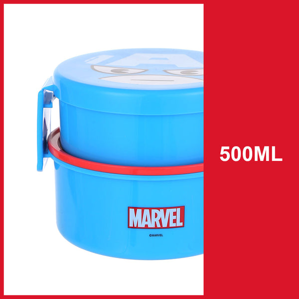 MINISO X MARVEL Kotak Bento Berlapis Ganda Double layered Bento Box 500ml