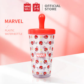 MINISO Botol Plastik Portabel Dengan Jerami Water Bottle, 420Ml
