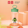 MINISO X MARVEL Botol Air Kaca dengan Tutup 450ml