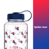 MINISO X MARVEL Water Bottle Botol Plastik Portabel 1150ml