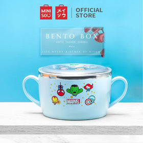 Miniso Official Marvel - Bento box