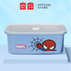 MINISO X Marvel Kotak Makan Siang Penyimpanan Makanan Minum Lunch Box 400ml/950ml