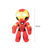 MINISO X MARVEL Plushies Boneka Lucu Anak-anak Boneka Mainan 40cm