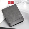 MINISO Dompet Pria Cowok Laki-laki Lelaki Wanita Lipat Kecil Panjang Tempat
