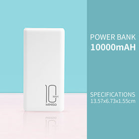 MINISO JP197 10000mAh Power Bank Pengisian Cepat, Putih / Merah Muda / Biru