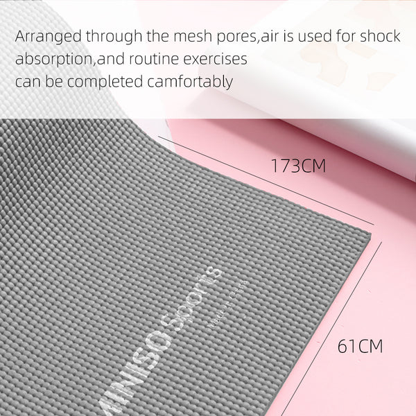 Miniso 3mm Matras Yoga yang Nyaman Olahraga Rumah