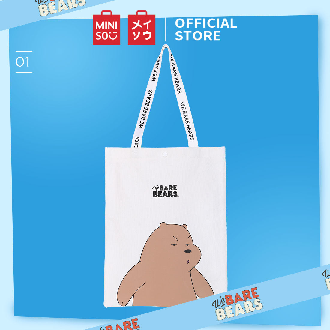MINISO Tas Totebag Tote Shopping Bag Belanja We Bare Bears Canvas Kain