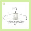 MINISO Gantungan Baju Hanger Clothes Celana Logam Metal Plastik Anti Slip 5 pcs