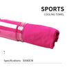 MINISO MINI Sport- Handuk pendingin untuk Olahraga Latihan Yoga Gym