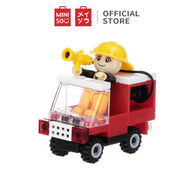 MINISO Blok Bangunan Ramah Lingkungan Plastik ABS Mainan Kotak Bangunan untuk Edukasi Anak untuk Hadiah Anak
